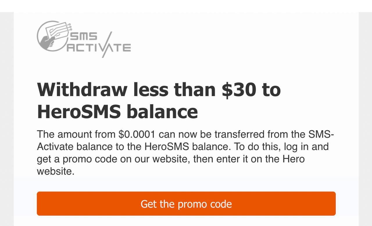 Апдейт ситуации с SMS ActivateВыводы балансов все также от $30, однако починили…
